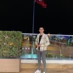 Çınar