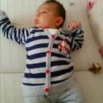 Ali