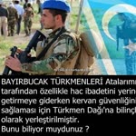 Recep
