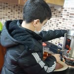 Ercan