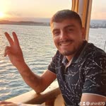 Fırat