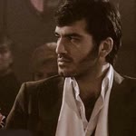 Emre