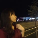 Merve