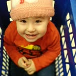 Meral