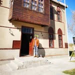 Halil