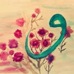 Merve