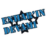 Erkan
