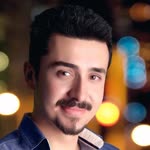 Ersin