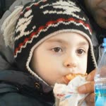Arda