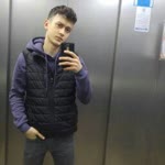 Emirhan
