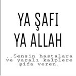 Adem