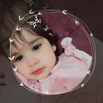 Emine