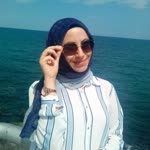 Emine