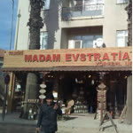 Yusuf