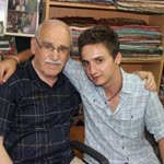 Emre