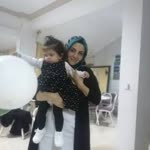 Aynur