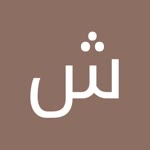Şeyma