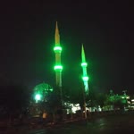 Metin