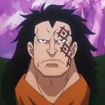 Erto