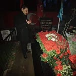 Erkan