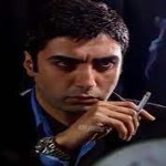 Enes