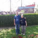 İsmail