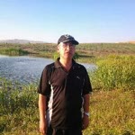 Ergin