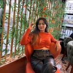 Emine