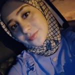 Emine