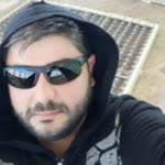 Erdal