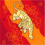Sefa