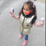Meray
