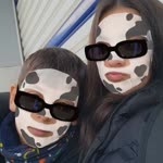 Yasemin