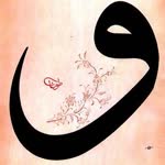 Muhammet