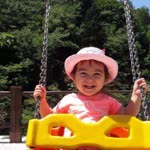 Orhan