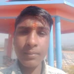 Ranjna
