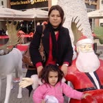 Serap