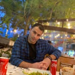 Ertan
