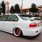Enes