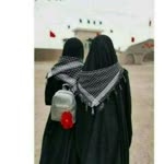 Meryem