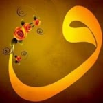 Melik