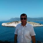 İlhan
