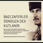Zeki