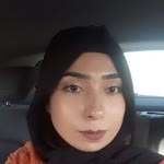 Emine