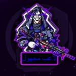 Huzaifa