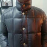 Erdal