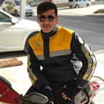 Emir