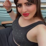 Emine