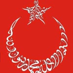 Erhan