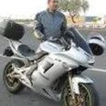 Engin